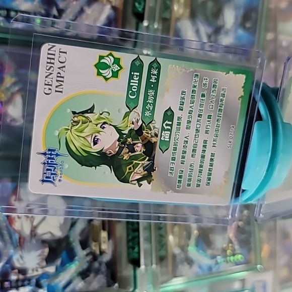 [SLR-007] Collei - Picture 3 of 3